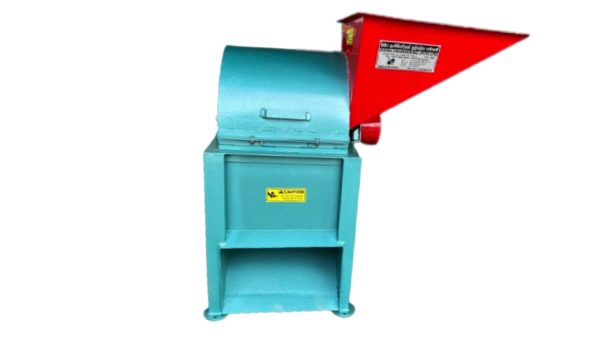 Animal waste pulverize Machine